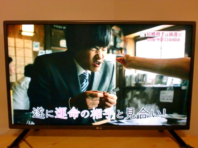LG 32LF5800 液晶テレビ 32型 - 32LF5800-JB 32lf5800」の落札相場 