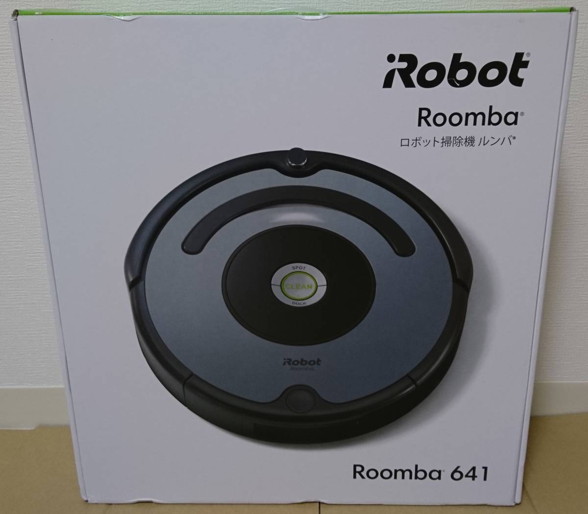 IROBOT ロボット掃除機 ルンバ641 ブルーシルバー 【公式通販】