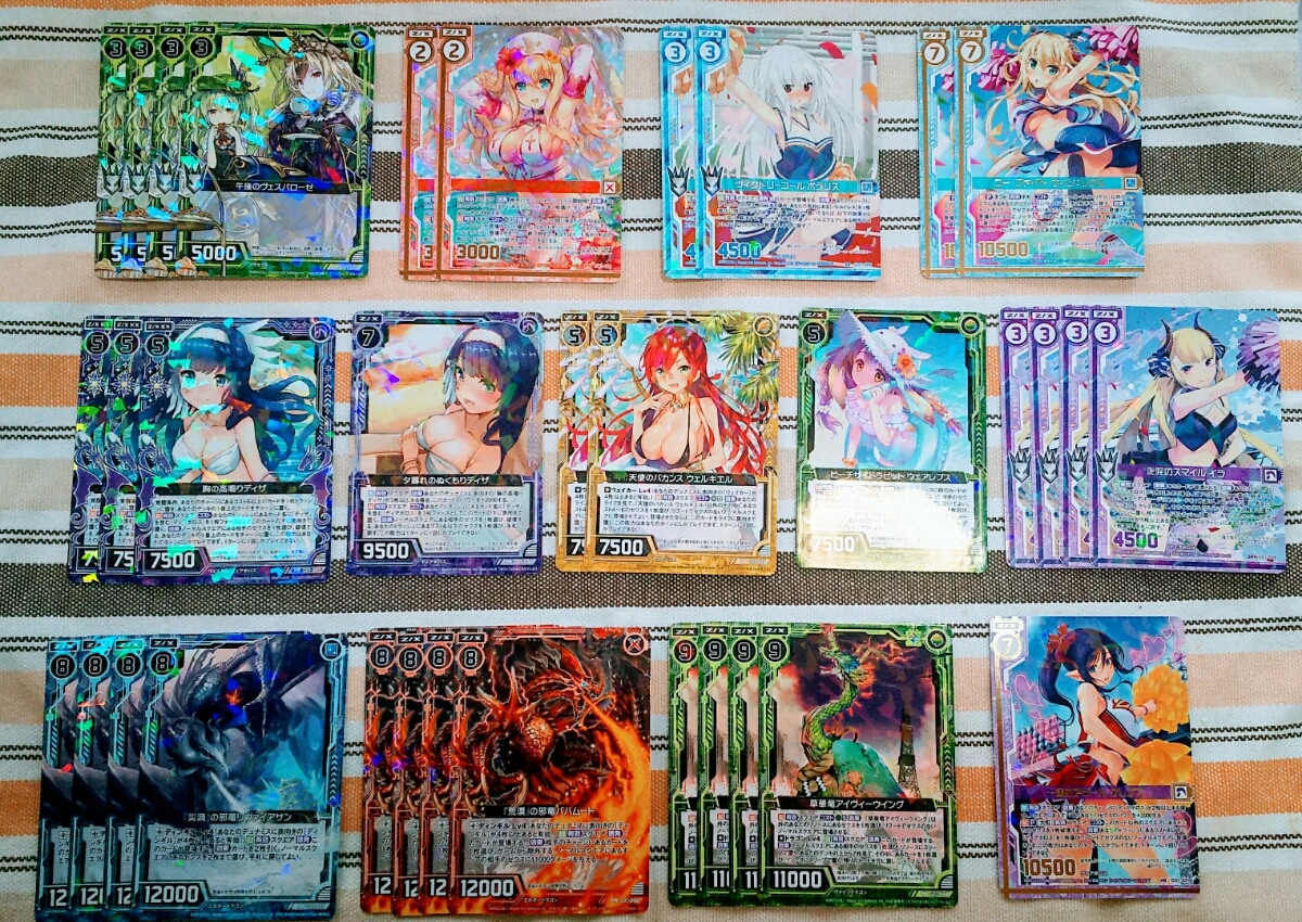 Z⁄X | of Zillions ｜ カード検索 ゼクス公式サイト X enemy 販売 午後