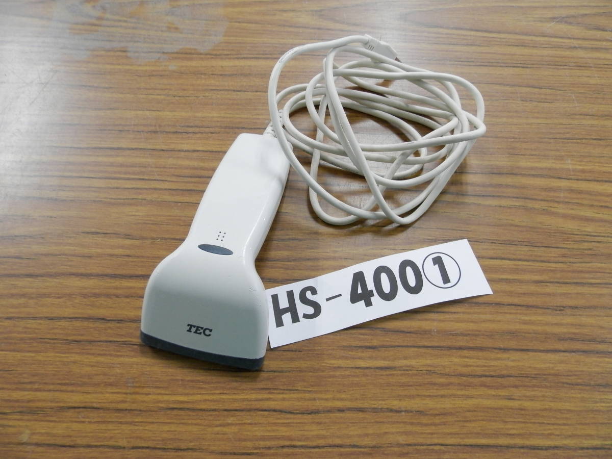 東芝テックハンドスキャナーHS-400中古品MA/FS-700・770に送料無料①