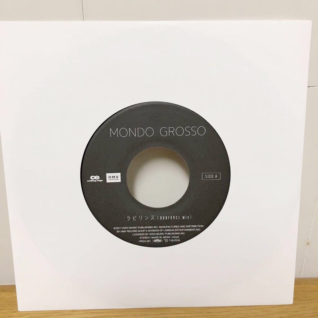 MONDO GROSSO feat. 満島ひかり - ラビリンス[DUBFORCE MIX]&[ACOUSTIC