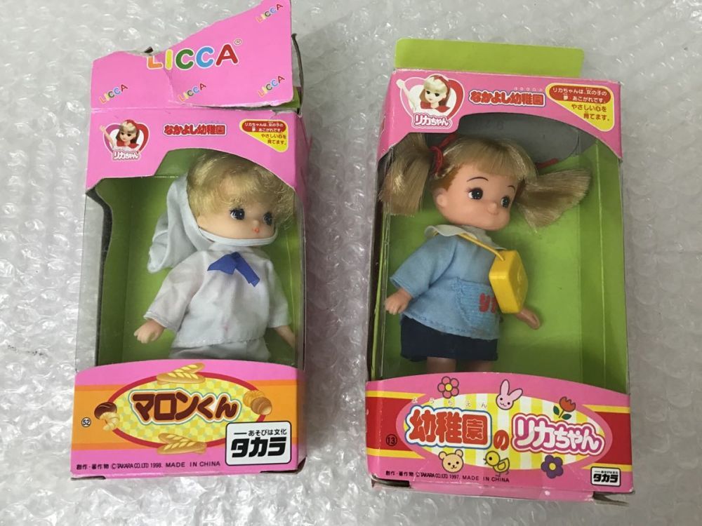 リカちゃん なかよしようちえん② なだれこむ