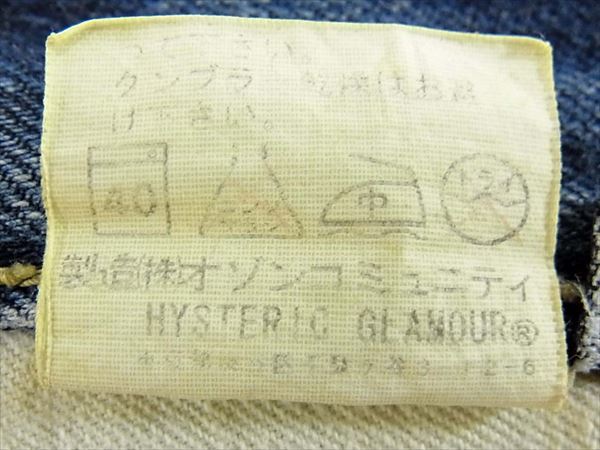HYSTERIC GLAMOURHYSTERIC日本製ヒステリックグラマー
