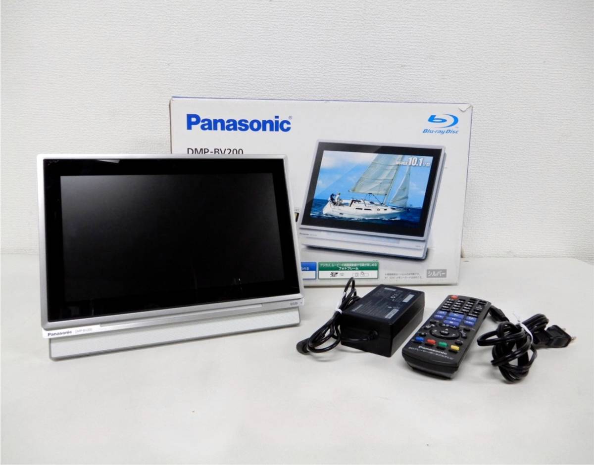 パナソニック 10.1カタ ポータブルテレビ ブルーレイ DMP-BV200