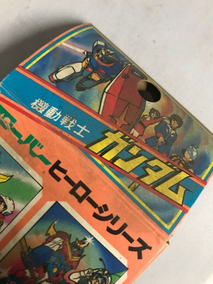 1981年製 激レア品 ロボットはっちゃん ヤキソーラー GB-66 超合金