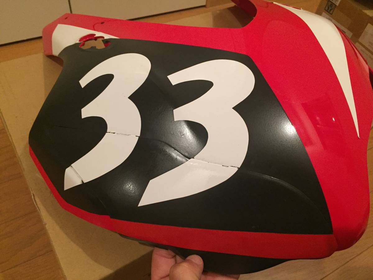 SC59 CBR1000RR アッパーカウル トリコロール 赤 CBR1000RR（EBL-SC59