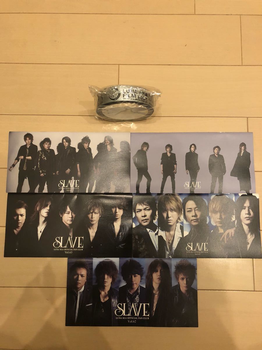 LUNA SEA SLAVE - メルカリ ファンクラブ会報セット ファンクラブ