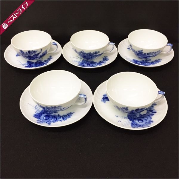 1円 本物 ロイヤルコペンハーゲン ブルーフラワー カーブ ティー