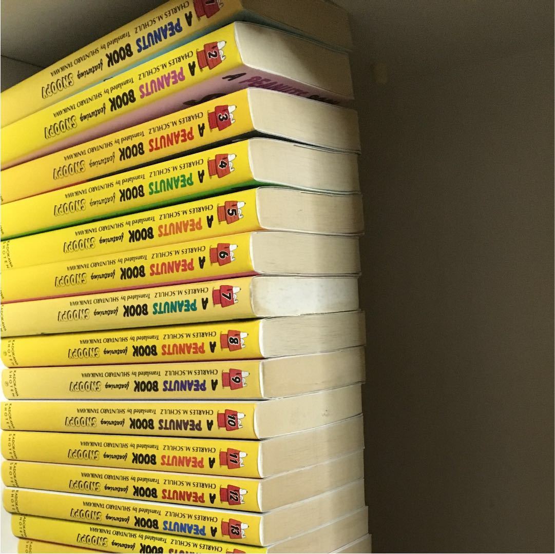 A peanuts book featuring Snoopy 1-26 【公式通販】