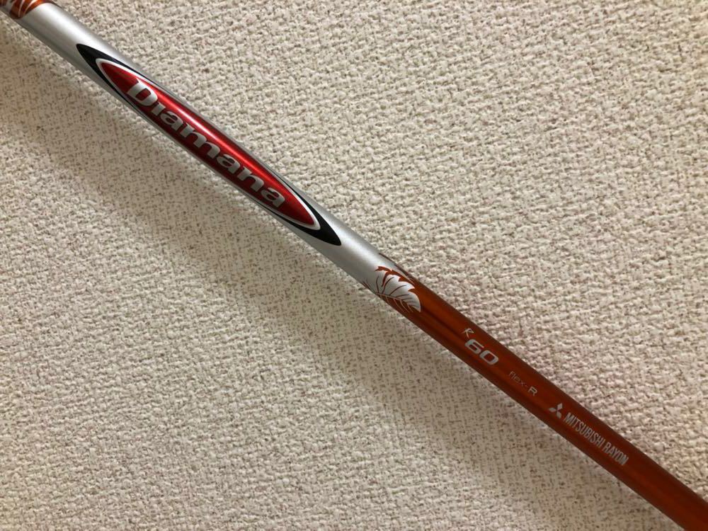希少重やわらか PINGスリーブ ディアマナ R60 R G400
