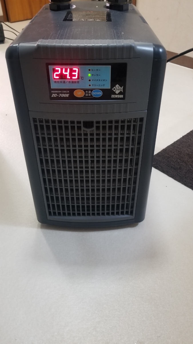 ゼンスイ水槽用クーラー ZC-700α クロシバワン)ゼンスイ水槽用クーラー