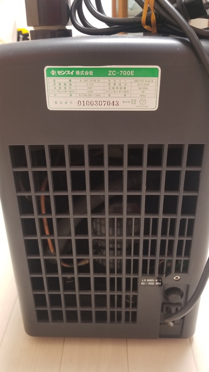 ゼンスイ水槽用クーラー ZC-700α クロシバワン)ゼンスイ水槽用クーラー