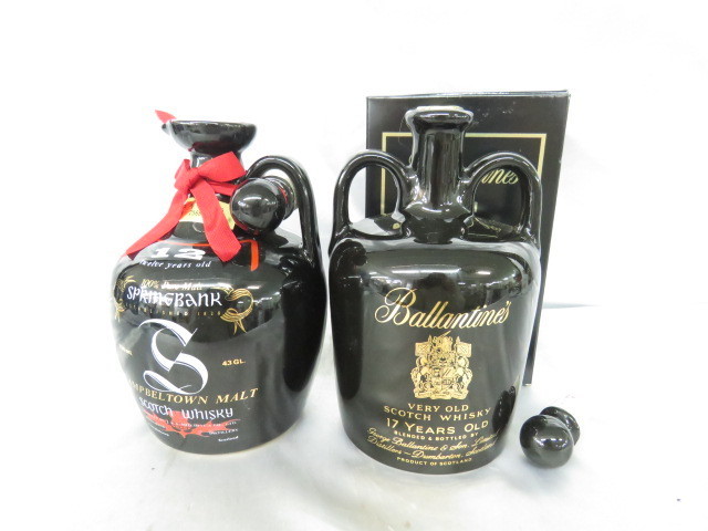 スプリングバンク 12年 750ml 陶器ボトル 陶器 SPRING スコッチ