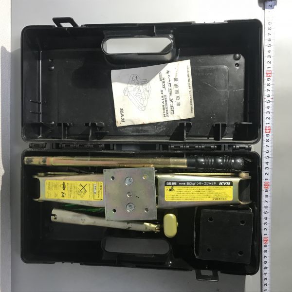 KYB カヤバ カヤバ工業 800K 油圧ジャッキ 油圧シザーズジャッキ 中古 