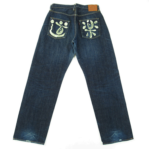 1507☆売切り☆EVISU エヴィス NO.2 LOT.2001 道楽ペイント デニム 