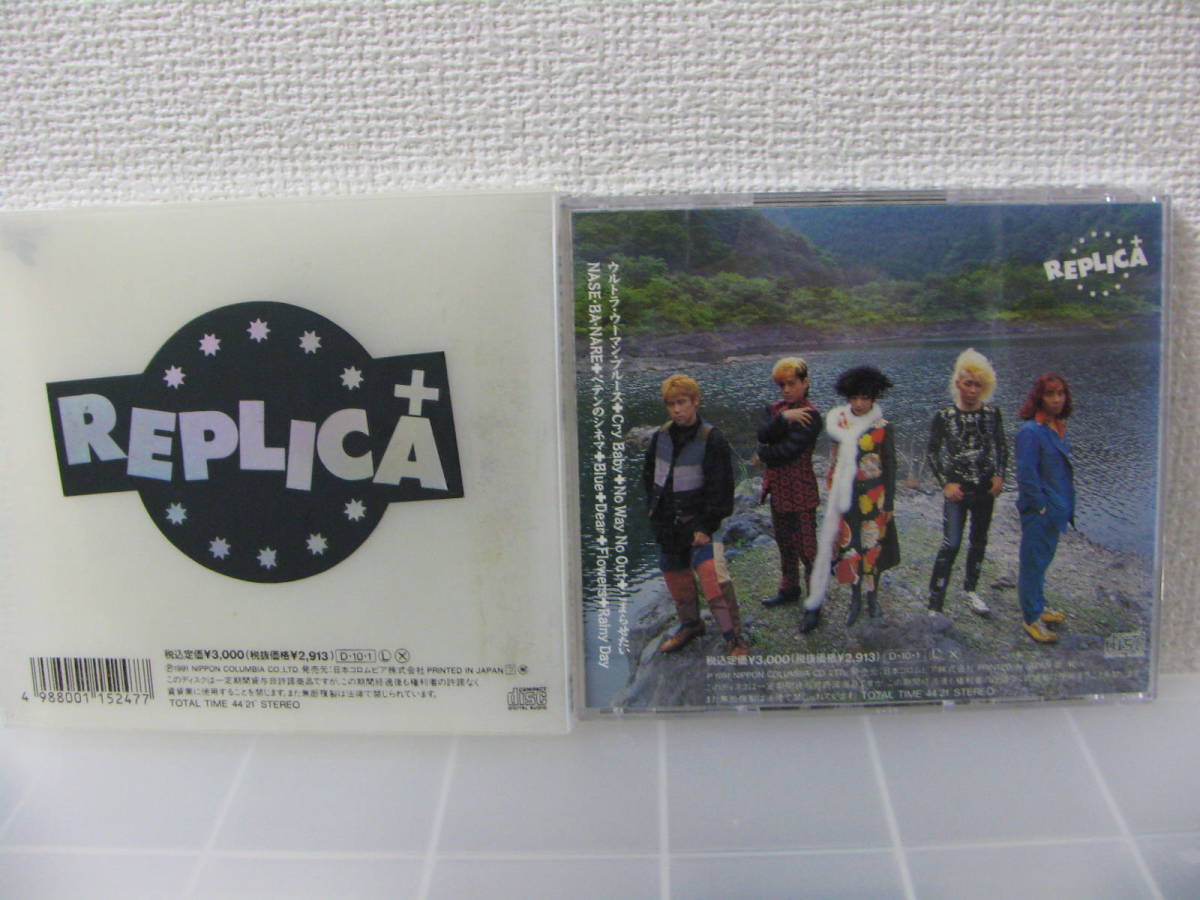 レプリカ　Replica●花■スリーブケース付き！レア_3