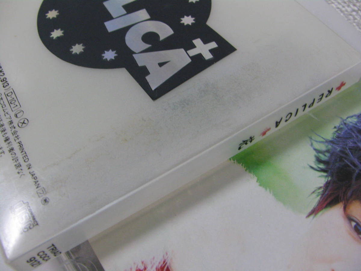 レプリカ　Replica●花■スリーブケース付き！レア_6