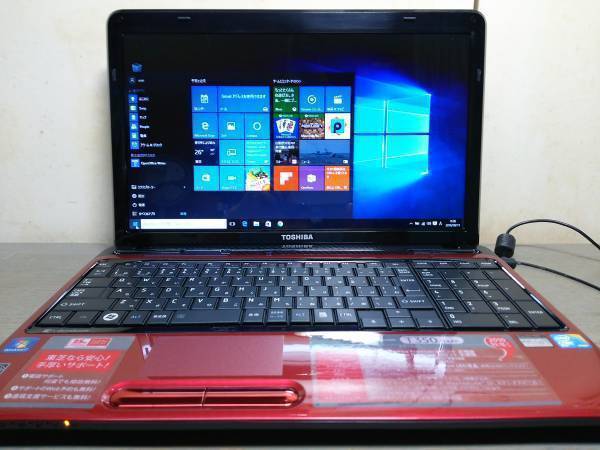 東芝 EX/62J Core2 P8600 2.4GHZ/4G/320GB 無線マルチノート