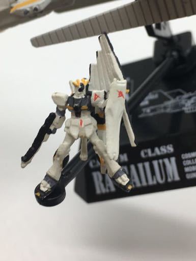 コスモフリートコレクションACT4「ラー・カイラム/νガンダム」機動戦士