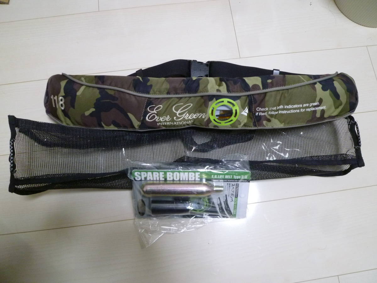 新作入荷，定番 ボンベ エバーグリーン EG ライフベルト タイプ2 カモ 自動膨張 ライフジャケット EVER GREEN(ライフジャケット)｜売買されたオークション情報、yahooの商品情報をアーカイブ公開 - オークファン ライフジャケット