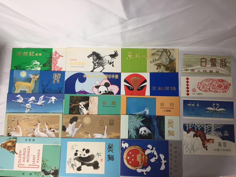 中国切手 1980年 T54 蓮の花小型シート +4種完 リーフ付き 状態良い 蓮
