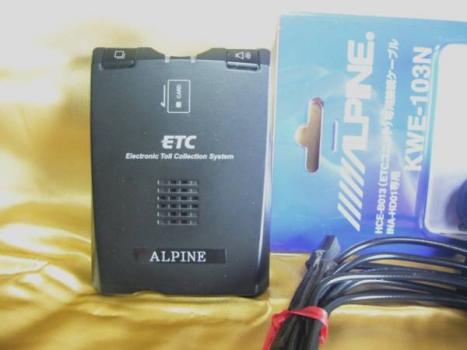 ☆ALPINEナビ連動 ETC車載器 アルパイン アンテナ分離型 ETC車載器