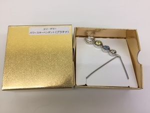水晶院のYahoo!オークション(旧ヤフオク!)の相場・価格を見る｜Yahoo