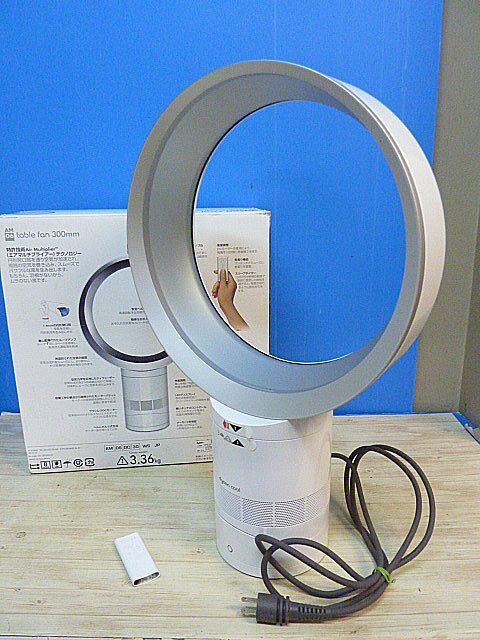 272 Dyson ダイソン テーブルファン AM06 ホワイトシルバー 272 Dyson ダイソン テーブルファン AM06 ホワイトシルバー