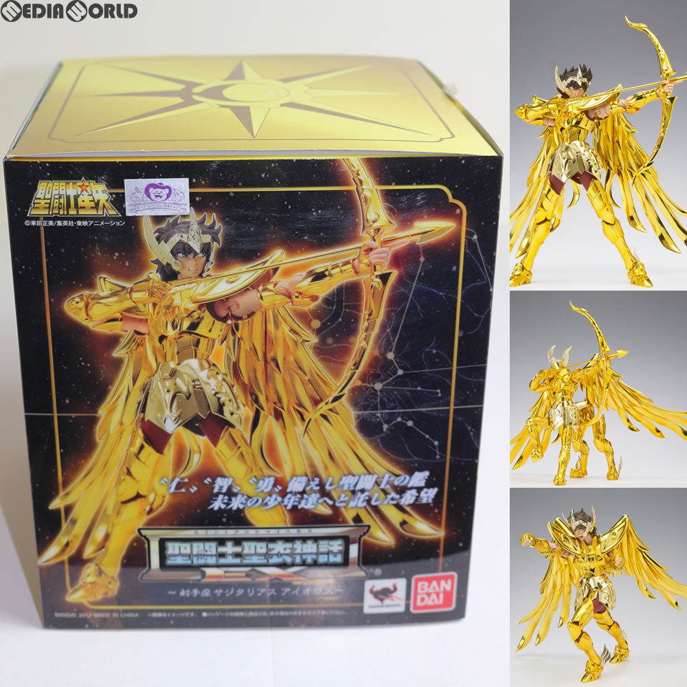 フィギュア BANDAI 聖闘士聖衣神話EX 車田正美 サジタリアス・アイオロス
