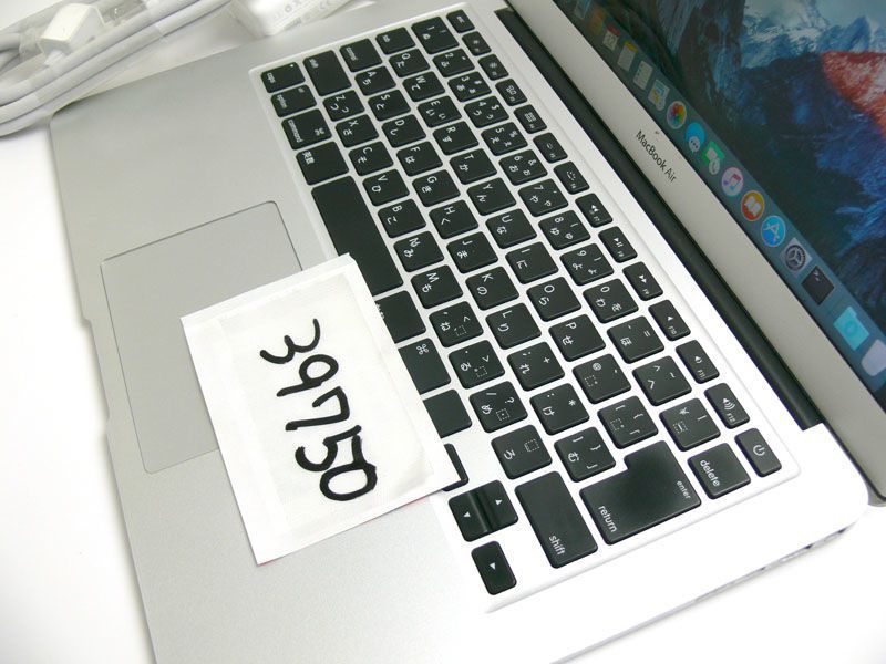 MacBook Apple (アップル) Pro A2918 バッテリー放電回数:6回 | - Mac
