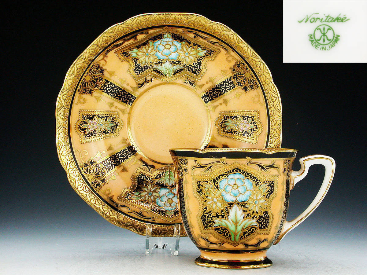 古美味】中里嘉孝造 絵唐津茶碗 茶道具 保証品 3QgI - 絵唐津茶碗