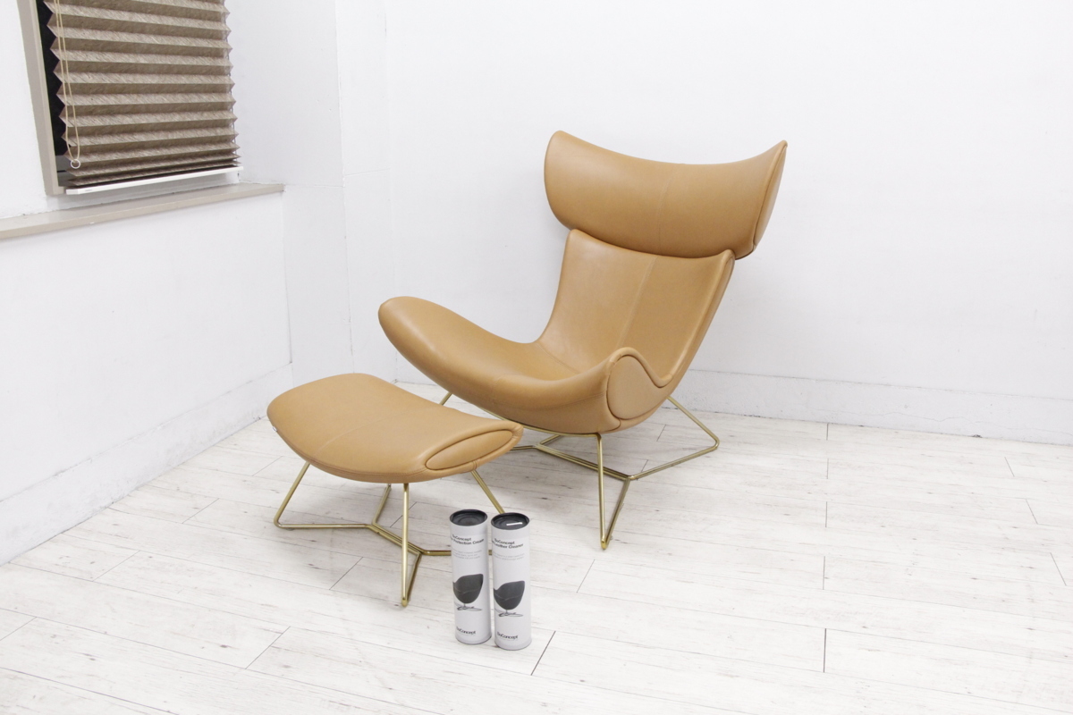 ☆展示極美品☆BoConcept ボーコンセプト SQUILLA スキラ ラウンジ