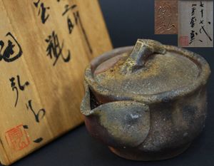 十 備前のYahoo!オークション(旧ヤフオク!)の相場・価格を見る｜Yahoo