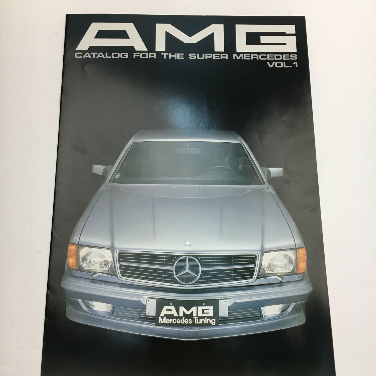 190、ミディアム、ゲレンデ…「ベンツといえば」なクルマたち