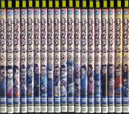 19DVD*レンタル版　キングダム　全19巻　B13117
