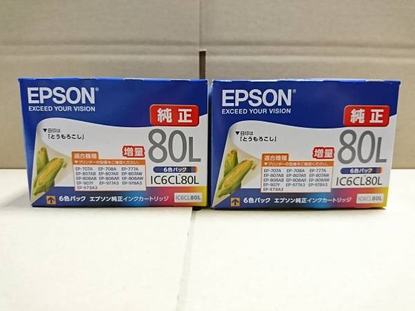 【送料無料/新品】EPSON純正インク6色パック IC6CL80L(増量) x 2箱_1
