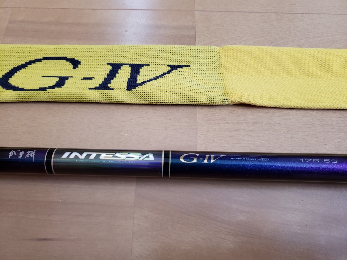 がまかつ インテッサ G3 1-50 ☆がまかつ がまかつ がま磯 インテッサG 