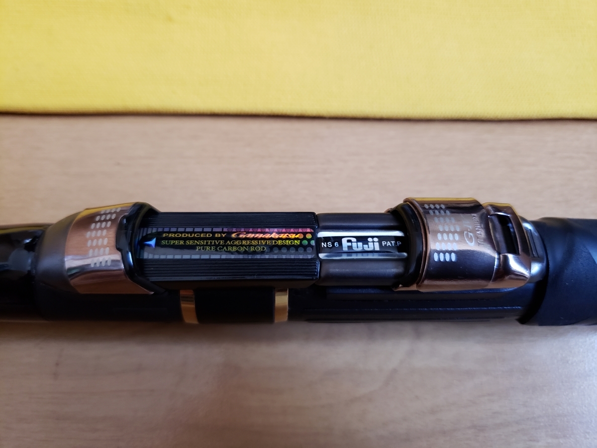 がまかつ インテッサ G3 1-50 ☆がまかつ がまかつ がま磯 インテッサG 