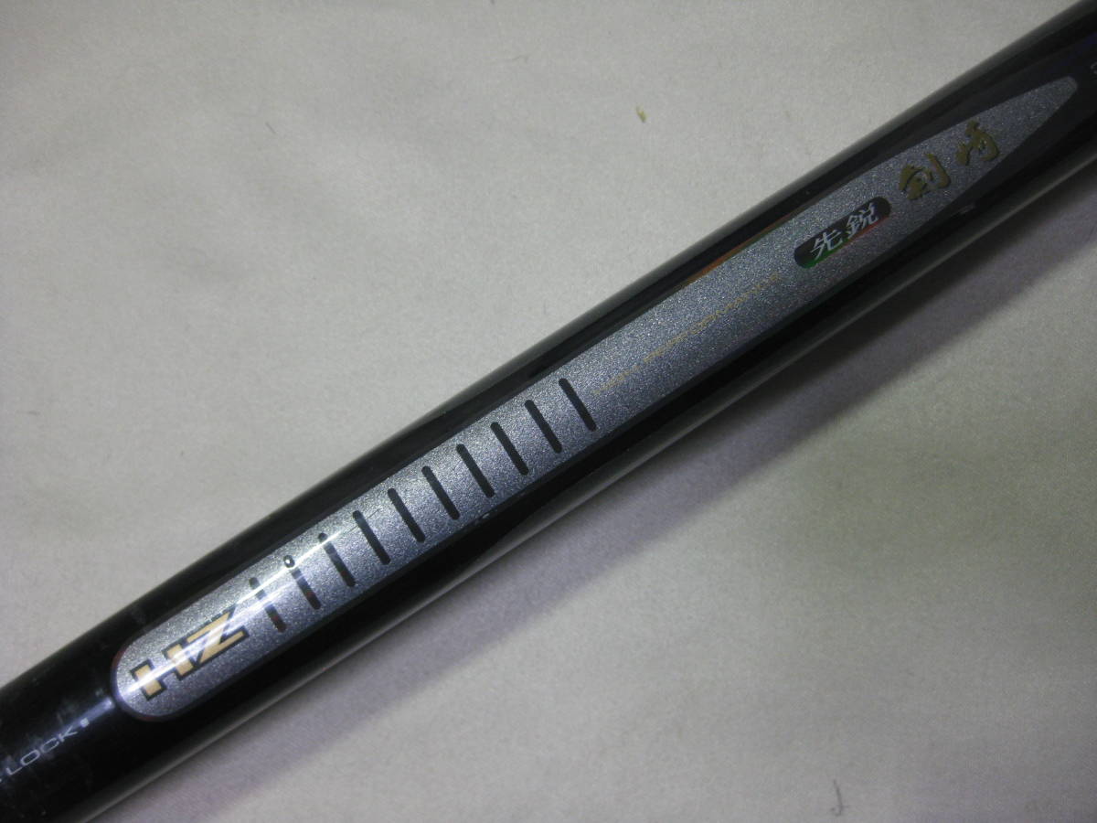 Daiwa ダイワ HZ 先鋭剣崎 30号230 SPECIAL GRIP 【公式通販】