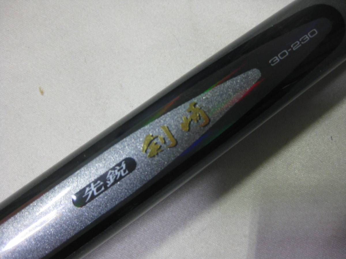 Daiwa ダイワ HZ 先鋭剣崎 30号230 SPECIAL GRIP 【公式通販】