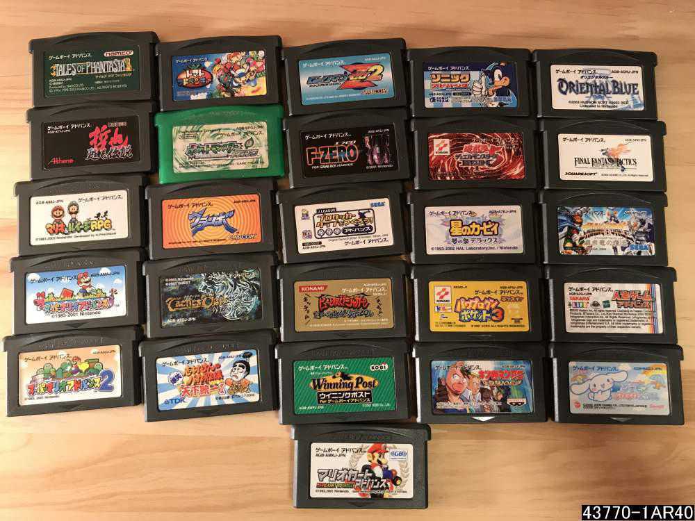 限定SALE，品質保証GBA ゲームボーイアドバンス いろいろ26本セット マリオカートアドバンス ポケモン ソニック FF など多数/43770-1AR40(タイトル)｜売買されたオークション情報、yahooの商品情報をアーカイブ公開 タイトル