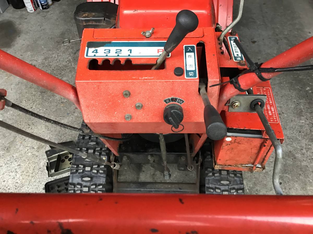 除雪機ヤンマーYSR80s(GE77)ジャンク 小樽発 - Yahoo!オークション 