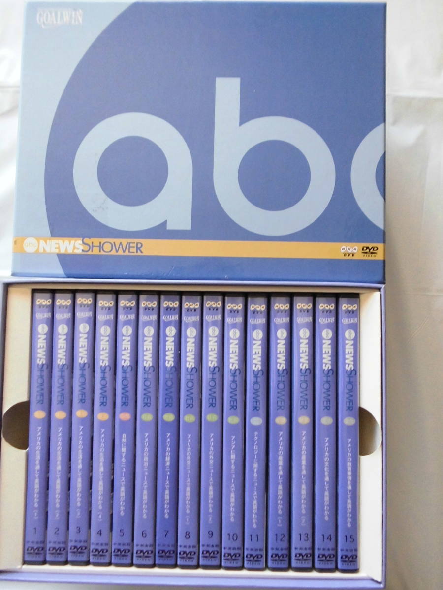 ラジオビジネス英語 全12巻CDセット ほぼ新品 ヨドバシ.com - NHK出版