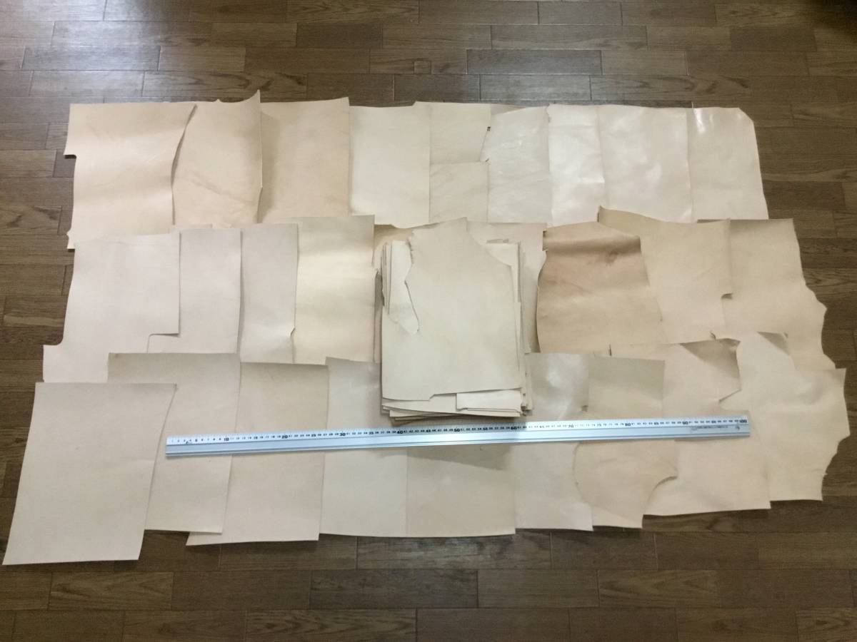  はぎれ 詰め合わせ 牛ヌメ革 ナチュラル 78枚(材料)｜売買されたオークション情報、yahooの商品情報をアーカイブ公開 - オークファン 材料