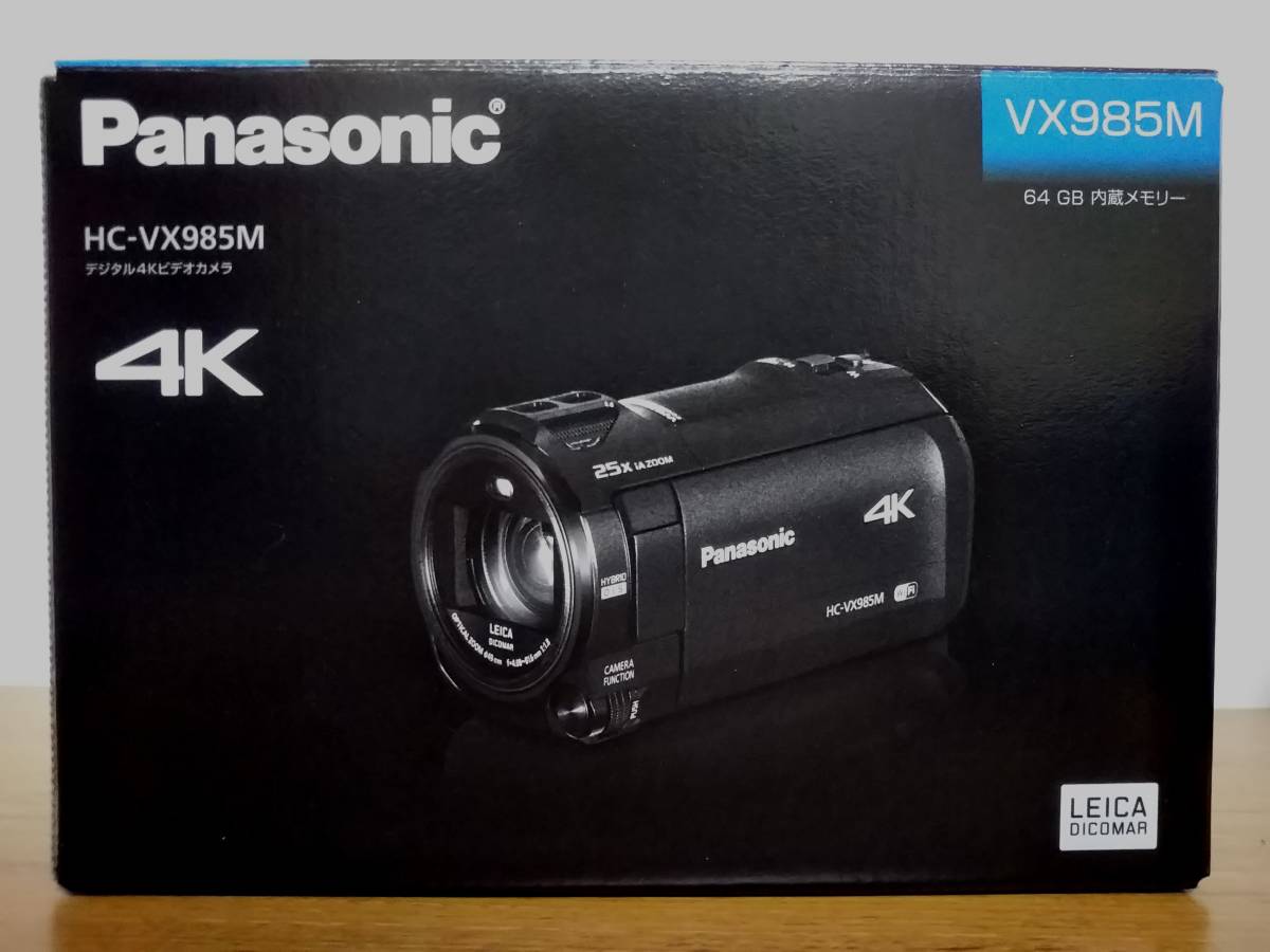 Panasonic HC-VX985M パナソニック 展示品デジタル4Kビデオカメラ