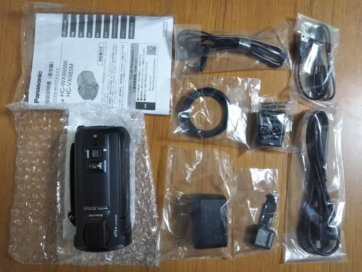 Panasonic HC-VX985M パナソニック 展示品デジタル4Kビデオカメラ