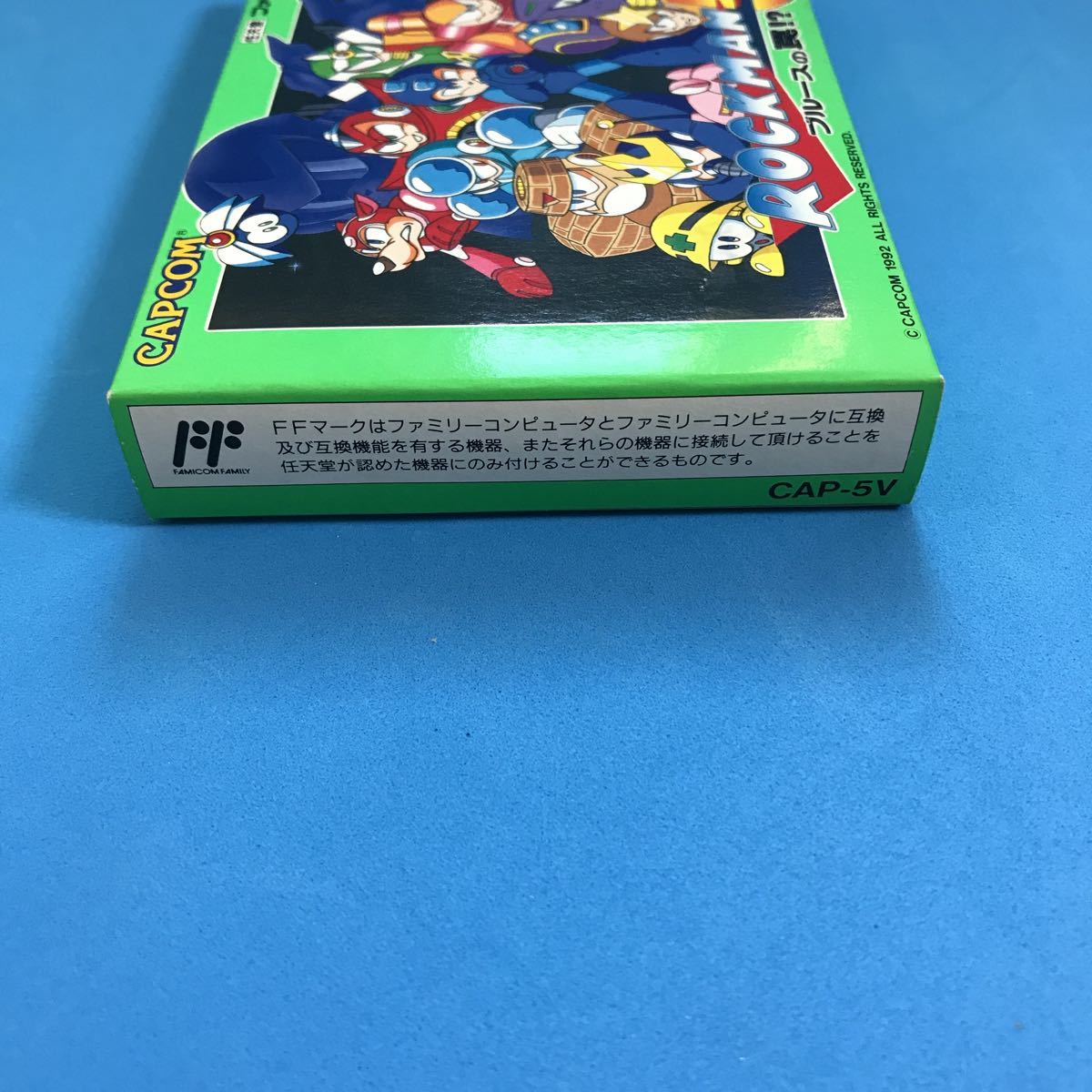 激レア】☆ロックマン5 ファミコン FC☆ 激レア/未使用】 fc FC