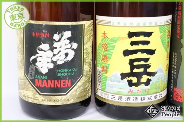 ☆注目! 焼酎6本セット 本格焼酎 旭 まんねん 1800ml 影法師蔵 1800ml