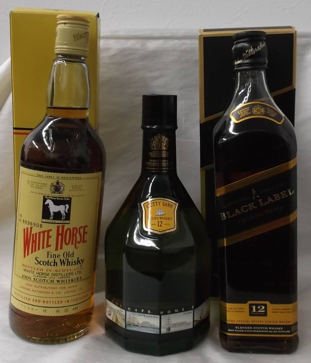 1円~☆古酒 スコッチウイスキー ホワイトホース・カティサーク 1円~☆古酒 スコッチウイスキー ホワイトホース・カティサーク