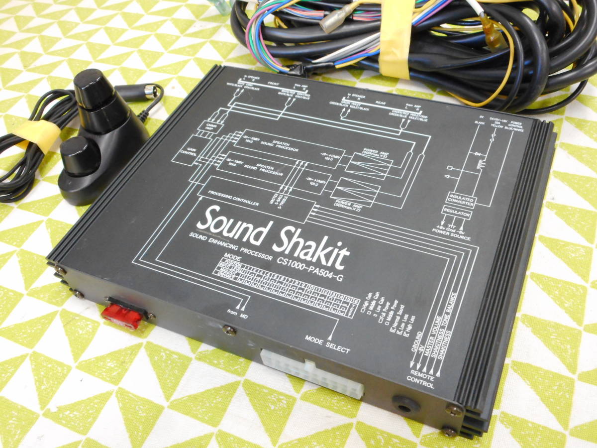 サウンドシャキット サウンドサイエンス Sound CS1000-PA504-G Shakit